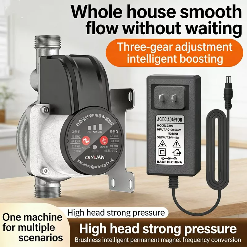 Como funciona uma pequena bomba de reforço inteligente?